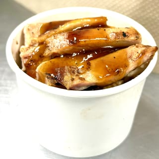 Chicken Teriyaki 8oz