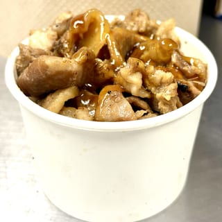 Pork Teriyaki 8oz